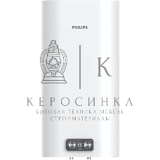 Электрический водонагреватель Philips UltraHeat Digital AWH1618/51(100YB)