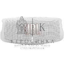 Портативная акустическая система JBL Charge 5 белая