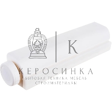 Сушилка для белья Рыжий кот WCD-20 настенная