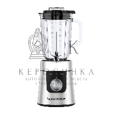 Блендер Zigmund & Shtain BS‑447 D