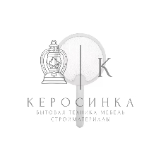 Мухобойка-антимоскитная лампа электрическая складная Rexant