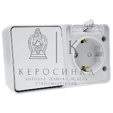 Блок открытого монтажа AtlasDesign PROFI IP54: розетка с заземлением со шторками 16А, выключатель 1-клав.10А, серый