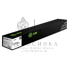 Картридж лазерный Cactus CS-WC7525C 006R01520 голубой (15000 стр.) для Xerox WorkCentre 7525/7530/7535/7545/7556