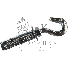 Анкер SORMAT HBF8 с крюком оцинкованный