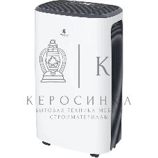 Осушитель воздуха Royal Clima RD-CR20-E