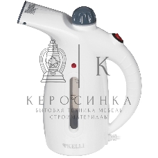 Отпариватель Kelli KL-317 белый, 1700 Вт, 350 мл