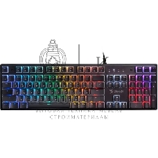 Клавиатура A4Tech Bloody S510RP механическая черный USB for gamer LED