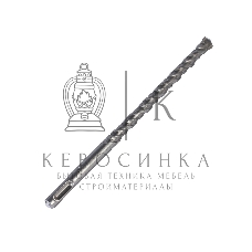 Бур PATRIOT SDS Plus S2 12x210