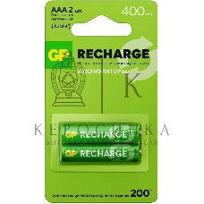Аккумулятор GP Smart Energy 40AAAHCV-2CRSBC2 AAA NiMH 400mAh (2шт)
