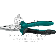 Плоскогубцы комбинированые KRAFTOOL 180 мм