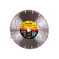 Диск алмазный отрезной сегментный Sparta 230 х 22,2 мм, сухая резка, EUROPA Standard