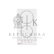 Индукционная варочная панель HOMSair HIC32AWH