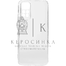 Чехол (клип-кейс) Gresso Air, для Xiaomi Redmi Note 11, прозрачный gr17air836