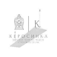 Обогреватель инфракрасный Ballu BIH-GSW-1.0 белый, 1000 Вт, 20 м2