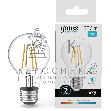 Лампа филам. Gauss Filament 11Вт цок.:E27 груша св.свеч.бел.нейт. (упак.:10шт) (22221)
