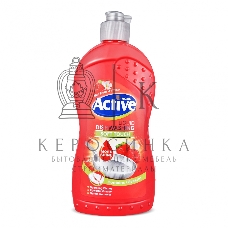 Гель для мытья посуды Active 