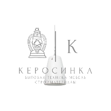 Акустическая система INTREND ITSPK-550PT-W двухполосная, подвесная, 5