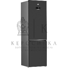 Холодильник Beko B5RCNK403ZXBR антрацит двухкамерный 257/100 л морозилка снизу, No Frost