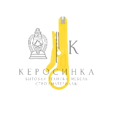 Инструмент для зачистки кабеля и заделки витой пары Hyperline WRline WR-504, 110 тип