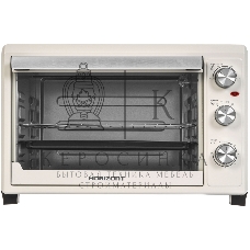 Мини-печь Horizont MO-4501W