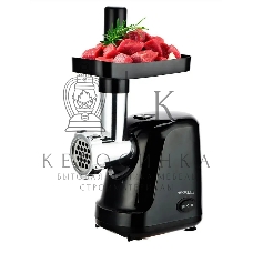 Мясорубка электрическая KELLI KL-5007 черный