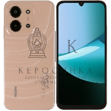 Смартфон Xiaomi Redmi 15C 4/128Gb, оранжевый