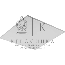 Обогреватель инфракрасный Ballu BIH-S3-0.6 белый, 600 Вт, 6 м2