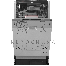 Встраиваемая посудомоечная машина Kuppersberg GSM 4572, серебристый, 44.8 см, 9 компл., 49 дБ, класс A++