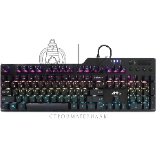 Клавиатура проводная GMNG GG-KB765XP (1901096), USB, черный