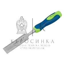 Долото-стамеска Сибртех, 28 мм, двухкомпонентная рукоятка