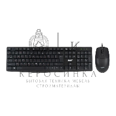 Комплект клавиатура+мышь Acer OMW141 проводной, USB, 1200 DPI, чёрный