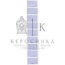 Карта доступа Tantos EM-Marine TS упак.:20шт (00-00188490)