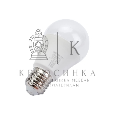 Лампа светодиодная Bellight LED 12 Вт Е27 220 3000 К 1020 Лм