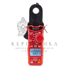 Токовые клещи Rexant R200D