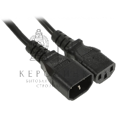 Шнур сетевой Rexant IEC 320 C13 – IEC 320 C14 3x1,0мм², длина 1,2м