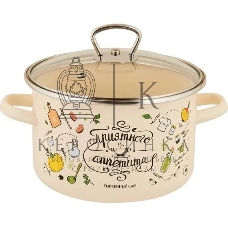 Кастрюля Appetite 1RD221S Приятного аппетита с крышкой, эмалированная сталь 5,5 л