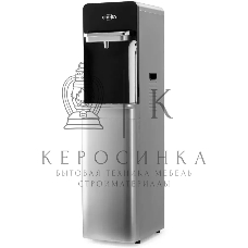 Кулер Vatten L06NK напольный компрессорный серый/черный