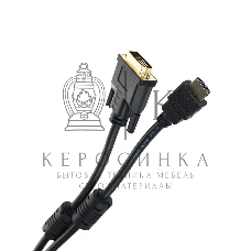 Кабель HDMI to DVI-D (19M -25M) 2м, TV-COM, 2 фильтра LCG135F-2M