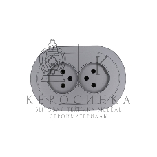 Розетка 2-м LEZARD СП OSEN без заземл. ПБТ, круглая, механизм, серый матовый 744-7400-128B