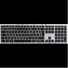 Клавиатура Satechi Slim X3 беспроводная, Bluetooth, серый