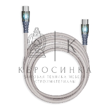 Кабель Smartbuy для зарядки и передачи данных, прозрачные наконечники TYPE C - TYPE C, 3А, нейл., серый, 1 м, IK-3112FCTRANSP-GRAY