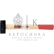 Кувалда Matrix 10904, 2000 г, деревянная рукоятка