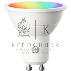Умная лампочка Яндекс, GU10, RGb, 520 Лм, Matter over Wi-Fi