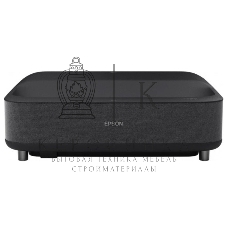 Проектор Epson EH-LS300B V11HA07140