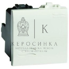 Переключатель DKC 76012B 1-кл. 2 мод. Brava 16А IP20 белый