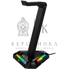Держатель для наушников Headphone stand Genius GX-UH100, RGB, USB-A x2/USB-C x2, USB 2.0