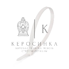 Хомут кабельный КСС 8х400 нейл. белый (уп. 100 шт) Fortisflex 50011