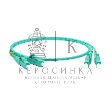 Комм. шнур оптический Hyperline, Duplex LC/LC, OM3 50/125, LSZH, 20м, d= 2мм, голубой хвостовик, голубой