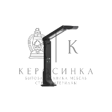 Документ-камера IQBoard [IQView E4510Pro] 13 мегапикселей (разрешение 3264х2448) USB-C, A3 (лицензионный ключ поддерживает только один компьютер)