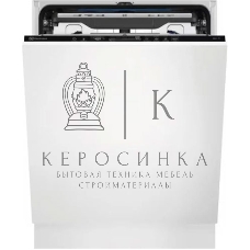 Встраиваемая посудомоечная машина Electrolux EEM69410W, серебристый, 59.6 см, 15 компл., 42 дБ, класс C